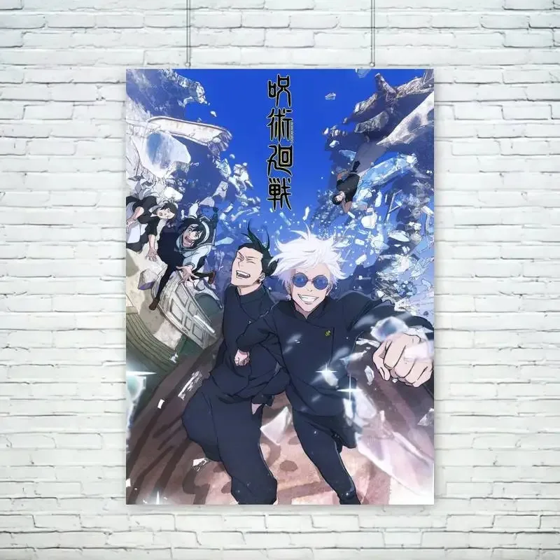 Jujutsu Kaisen صور حائط أنيمي لغرفة المعيشة ، ديكور الخريف