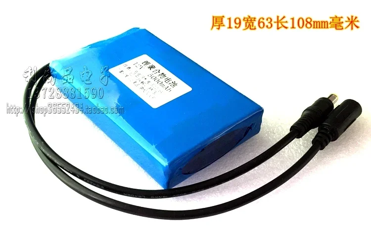 Bateria litowo-jonowa o dużej pojemności 12V 5000mAh zasilacz monitorujący lampa czołowa LED znak na rynku nocnym skrzynka świetlna