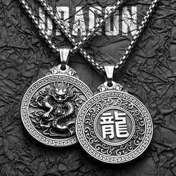 Chinese Dragon Stainless Steel Men Necklaces Pendant Chain Powerful Amulet Cool Things Vintage for Women Jewelry Gifts Wholesale