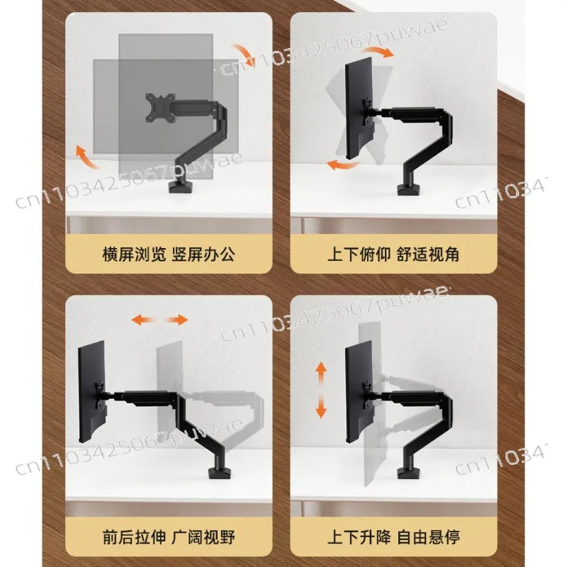 Computer monitor holder Robotic arm Desktop screen Universal rotatable