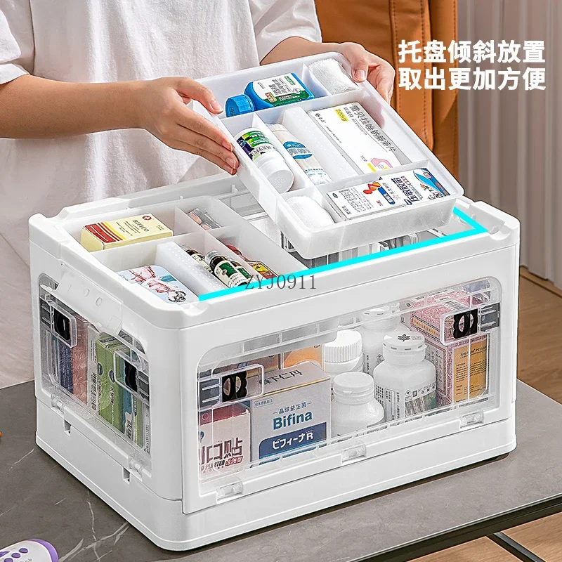 *Household large-capacity transparent medical box foldable storage box multi-layer classification storage box