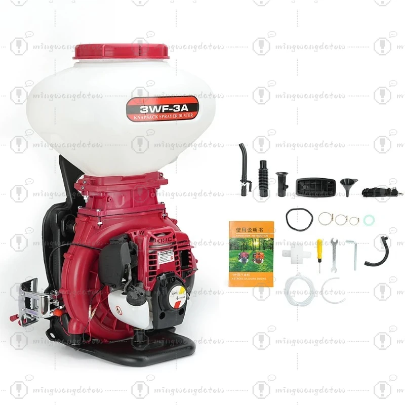 Pulverizador de mochila para pesticidas y fertilizantes, 3WFS-3A, 3WF-3A, 2 o 4 tiempos, líquido, polvo, calcio, cloruro
