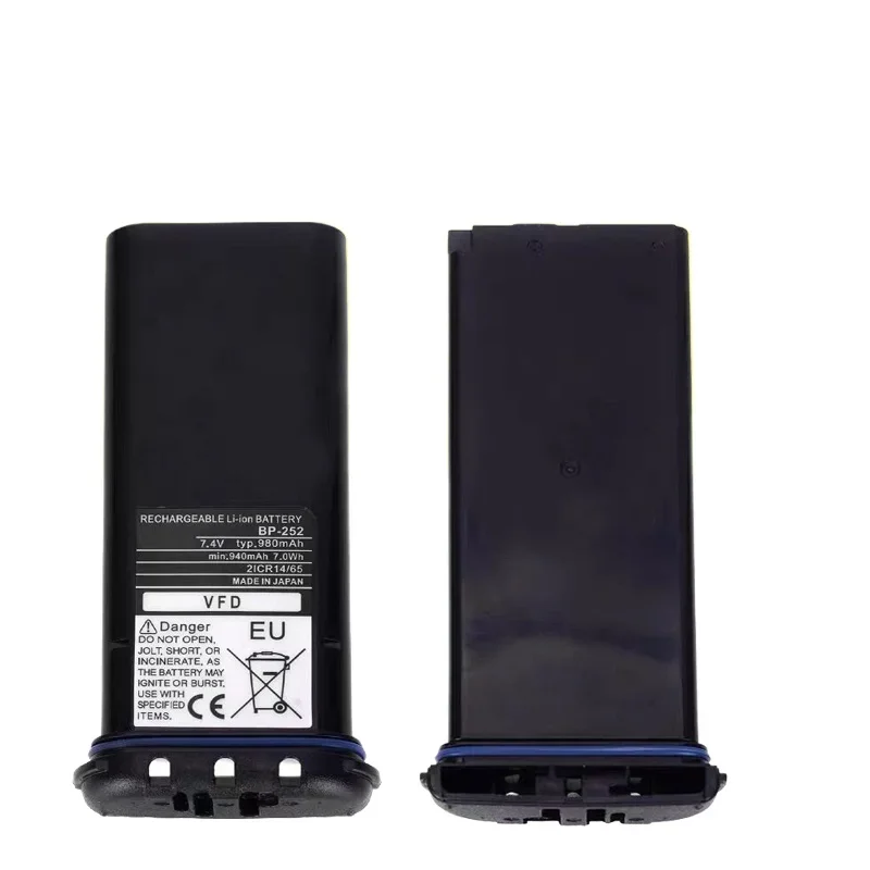 [BP-252] for ICOM BP252 BP241 M33 M34 M36 Walkie Talkie 7.4V 980mAh Li-ion Replacement Battery