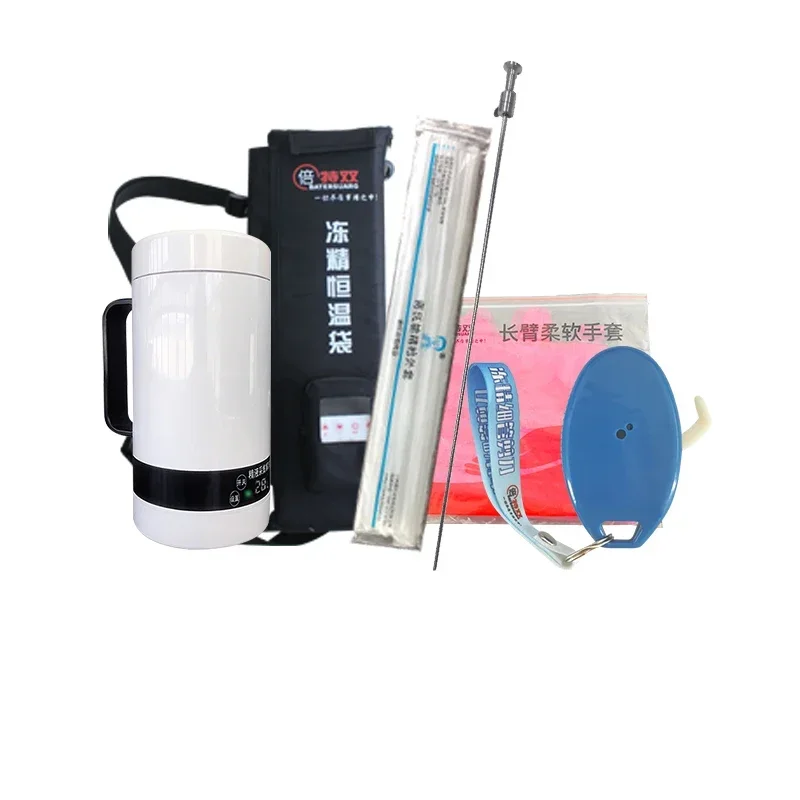 2025/Beiteshuang artificial insemination set cattle animal livestock breeder insemination  mittens scissor veterinary equipme
