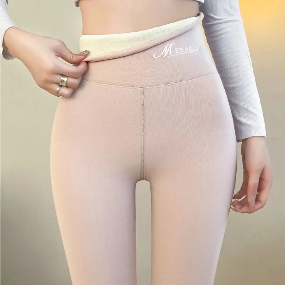 Moda Otoño Invierno mujeres Leggings engrosados sin pilling calzoncillos sin pelusa pantalones de lana ajustados