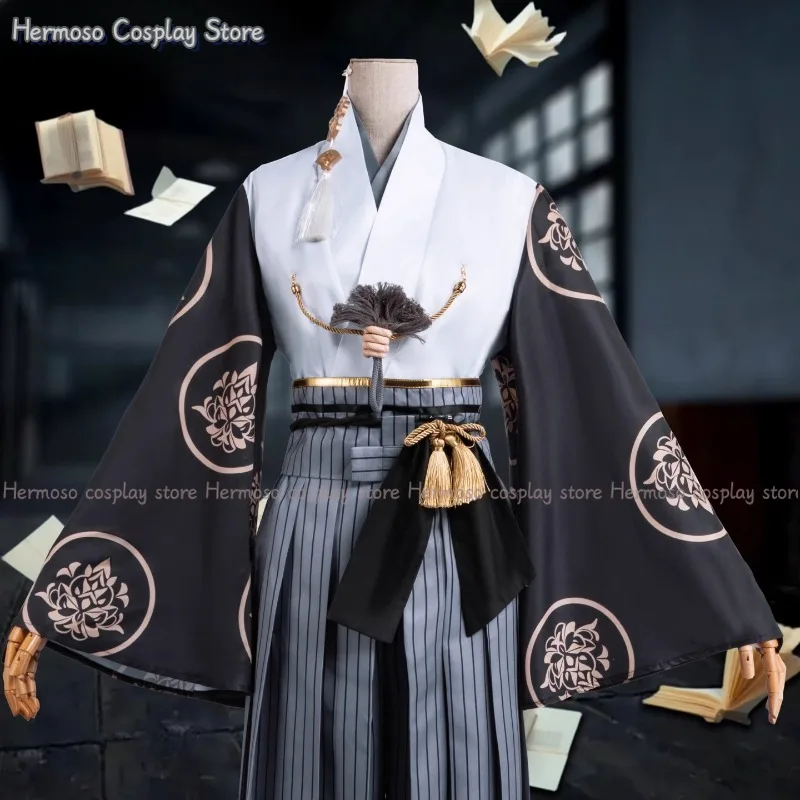 أزياء تنكرية من Game Fox Chang Xi Shou Xing بدلة موحدة للعبة صامتة لحفلات الهالوين كرنفال للرجال والفتيات