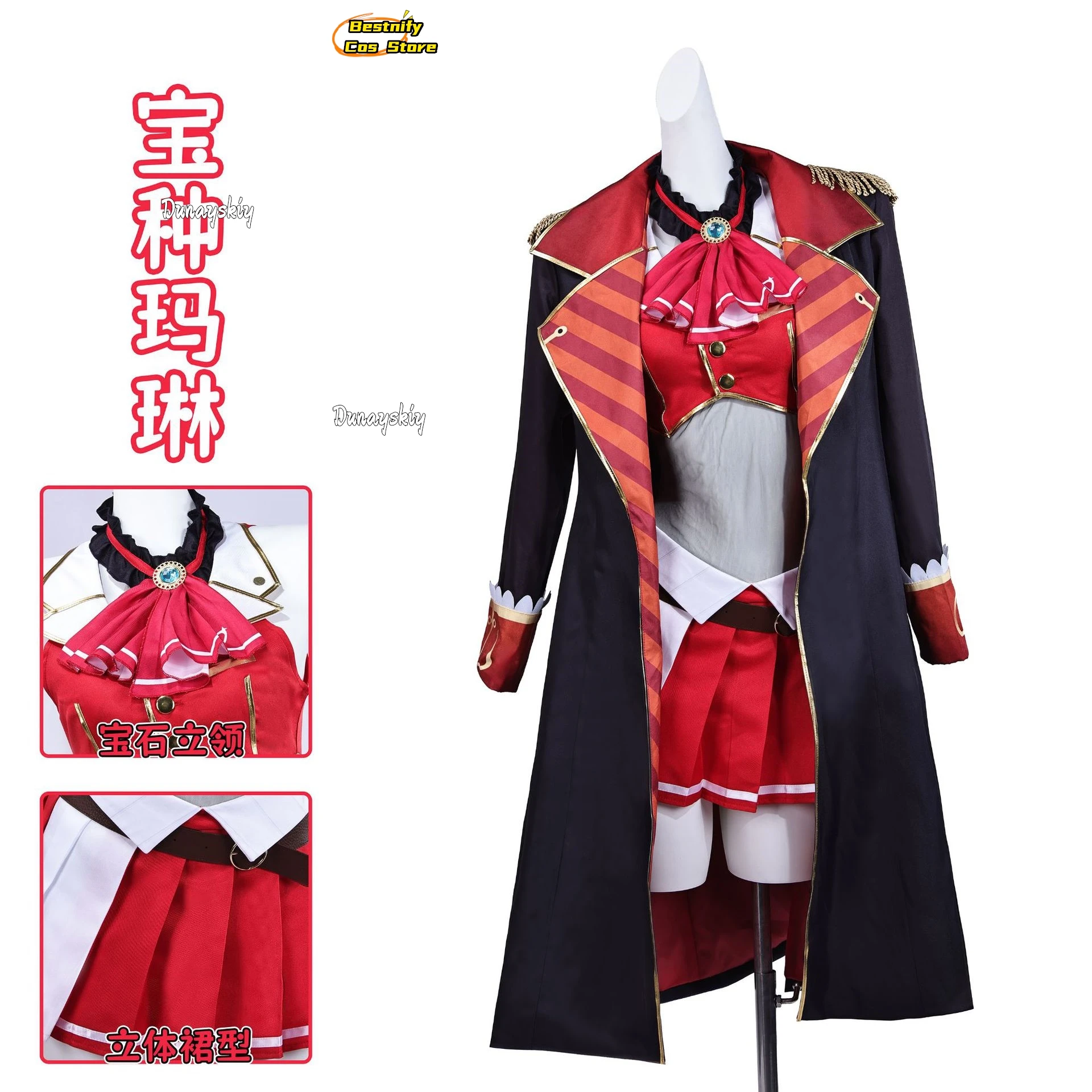 Anime VTuber Hololive Houshou Marine Captain Cosplay Costume Full Set Uniform Dress Suit Shoes Wig Cosplay Costume Women