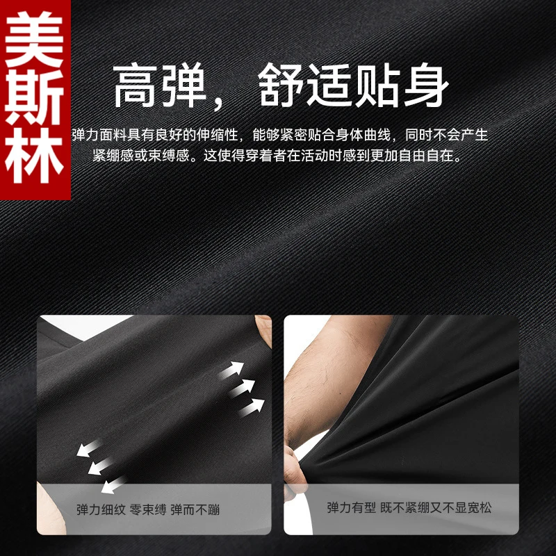 chef-workwear-short-sleeve-summer-hotel-restaurant-chef-uniform-breathable-thin-kitchen-workwear-for-men-and-women-long-sleeve-t