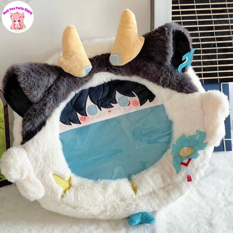 Game Honkai：Star Rail Dan Heng Imbibitor Lunae Cartoon Big Mouth Itabag Plush Cosplay Student Backpack Crossbody Bag Gif