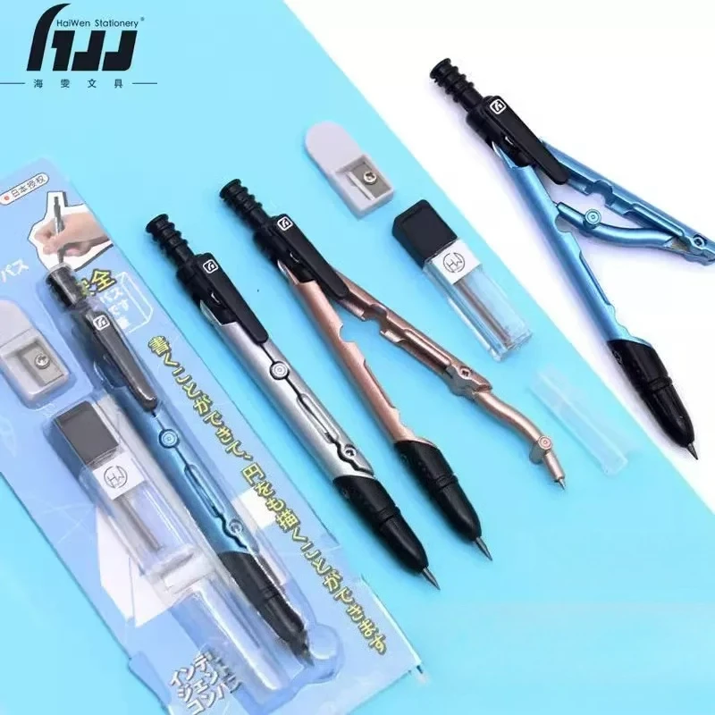 HAIWEN Pen-shaped Compass Retractable Needle Safety Anti-puncture Multifunctional Pen Clip Design Mechanical Pencil 2-in-1