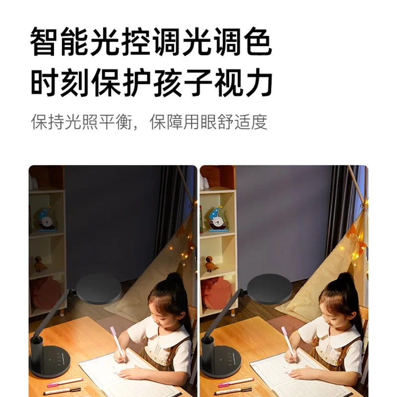 Lampa biurkowa LED chroniąca oczy, lampka do nauki, lampka do pisania, lampka do sypialni