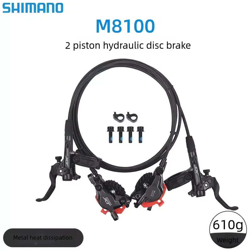 SHIMANO DEORE XT BR-M8100/BR-M8120 Hydraulic Disc Brake ICE TECHNOLOGIES MTB & Road bicycle acesssories cycling