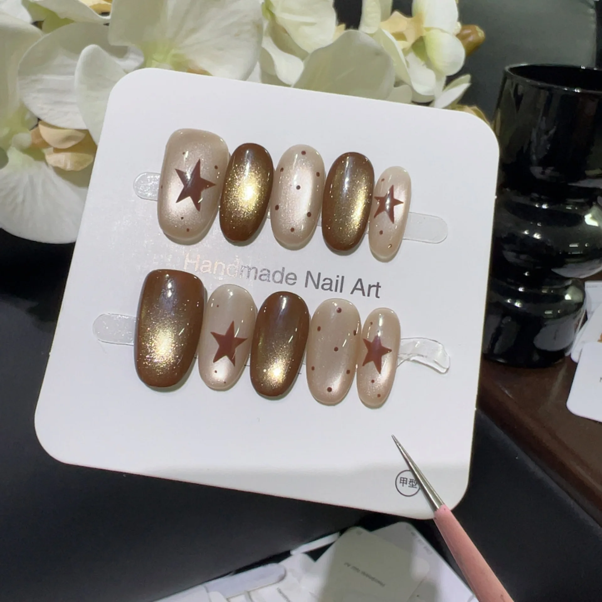 10pcs Handmade French Short Oval Press On Nails Shiny Retro Brown Cat Eye Polka Dot Star Design Fake Nail Wearable Nail Art Tips