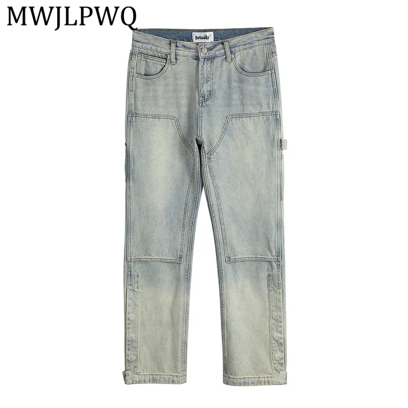 

MWJLPWQ Trend Retro Washed Design Jeans Men's Spliced Design High Street Trendy Loose Niche Casual Straight Leg Pants 13749
