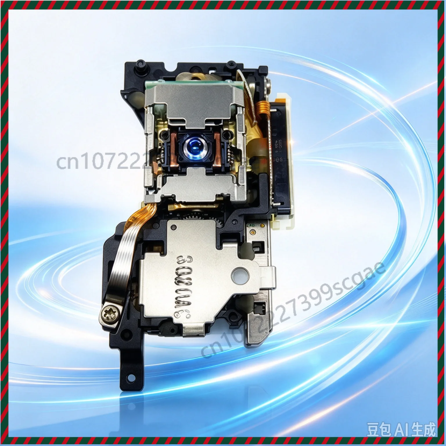 Replacement DVD Laser Head For RAF3020AC RAF3020A-C RAF3021A RAF3022A