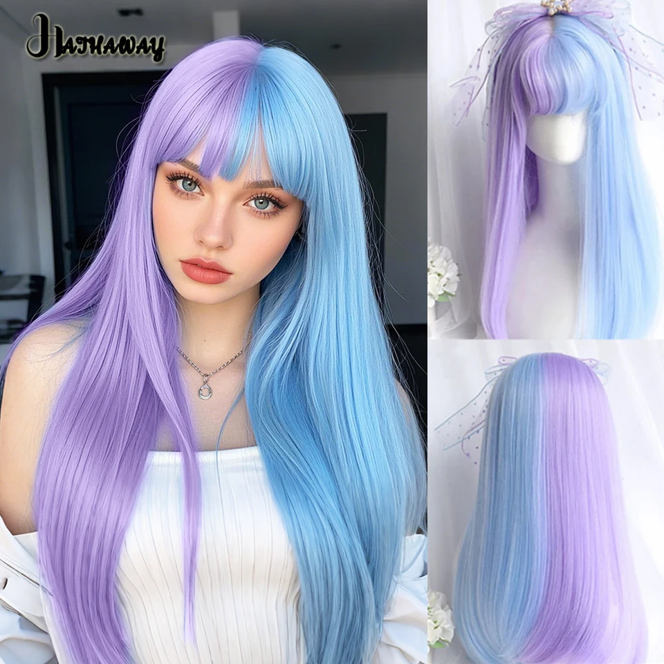 30 Inch Long Straight Hair Female Synthetic Blue-purple Splicing Wig Cosplay Christmas Party Performance Holiday Activities Wear