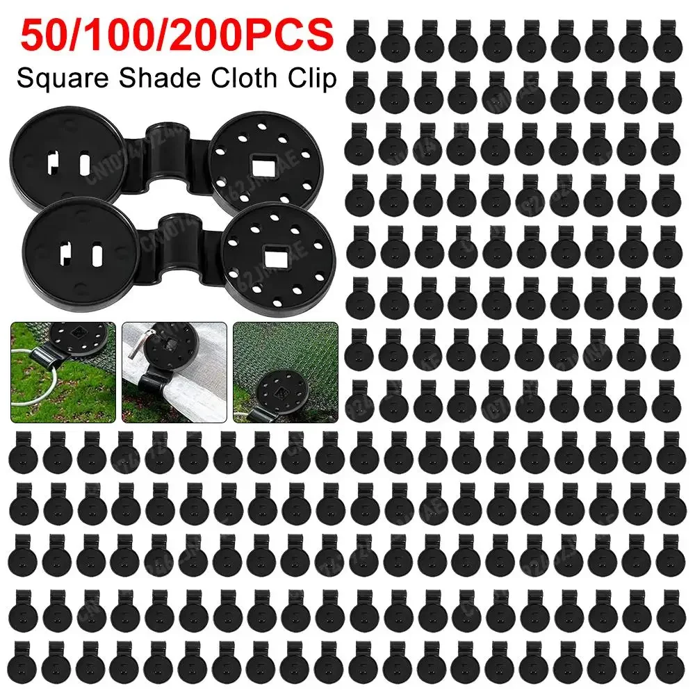 

10-200pcs Shade Cloth Plastic Clips Sun Shade Net Clips Greenhouse Fabric Fix Clamps Accessories Grommet Fence Netting Hooks