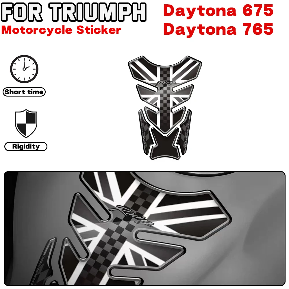 

For TRIUMPH Daytona Steetriple 675 765 Tiger Universal Motorcycle Anti-slip Fuel Tank Pad Decoration Protection Stickers