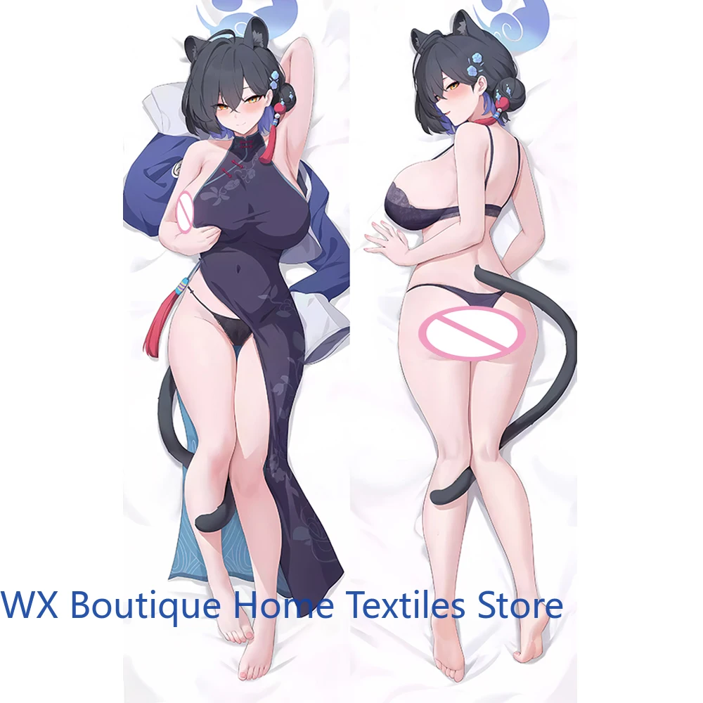 

Наволочка Dakimakura Blue Archive Urushibara Kaguya, двухсторонняя подушка для тела с принтом