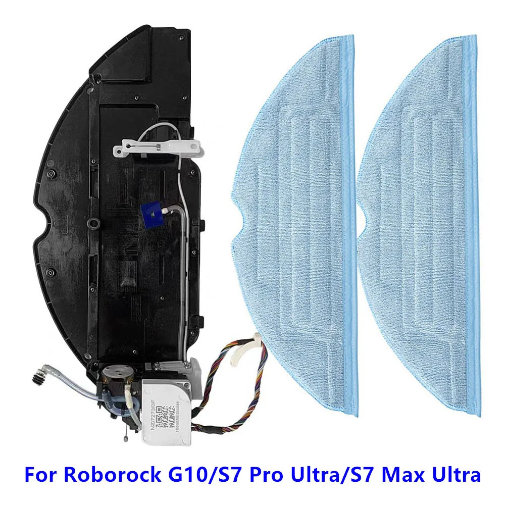 

Mop Cloths Vibration Mopping Module For Roborock G10/S7 Pro Ultra/S7 Max Ultra Vacuum Cleaner Parts