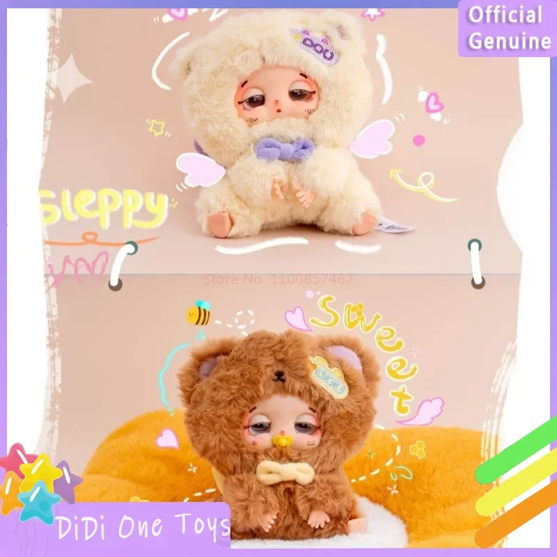 

Doudou Lucky Delivery Series Trendy Blind Box Cute Vinyl Doll Pendant Collection Desktop Ornament Fashion Trend Gift