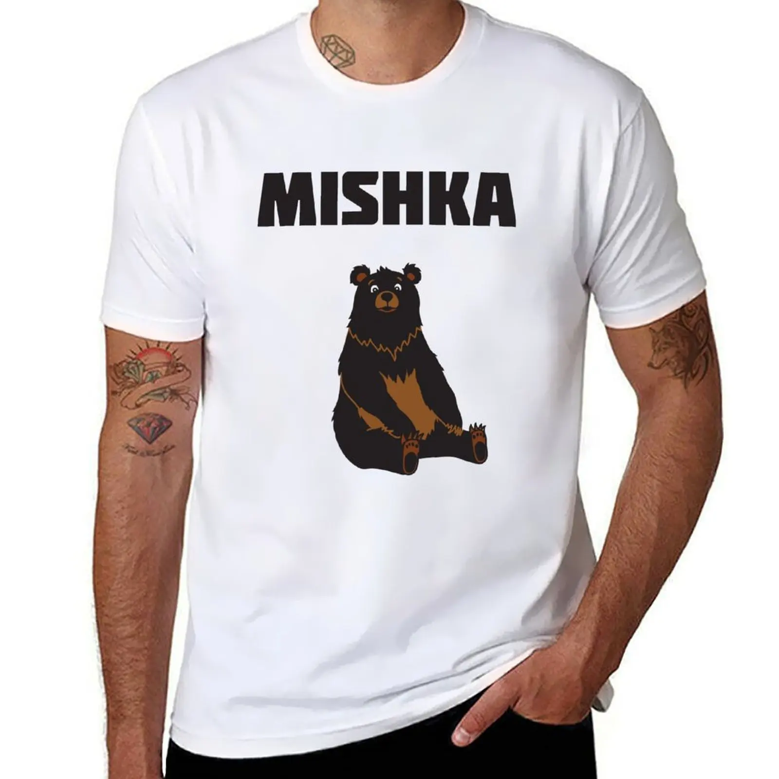 

Mashka Russian Cute Bear T-Shirt t shirts for man slim fit funny t shirts dark humor t shirts cotton 100% T-shirt