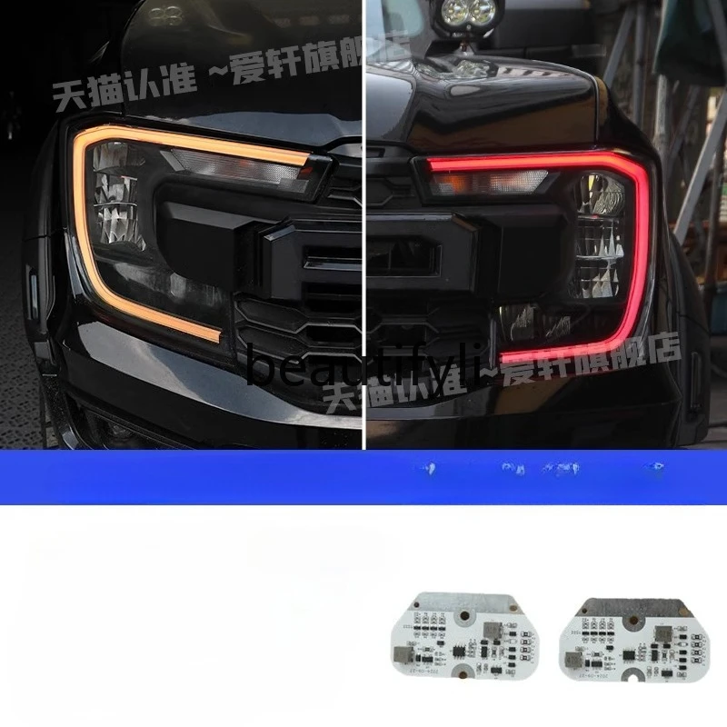 

Modified headlight module Yellow daytime running light control module