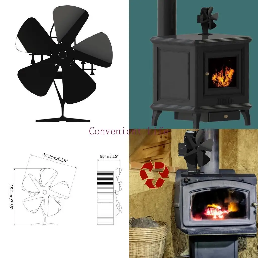

L1EE 5-лопастной вентилятор для камина из алюминиевого сплава, замена вентилятора для камина с тепловым приводом, экологически