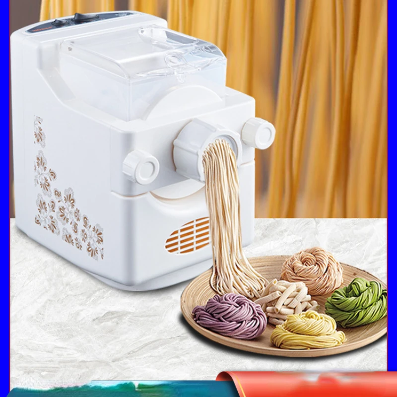 

Noodle machine Household automatic multi-function noodle machine Electric dough kneading small dumpling skin machine