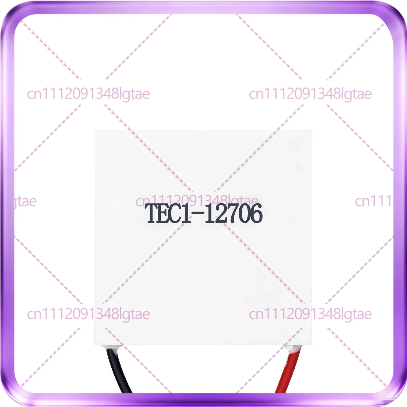 3pcs TEC1-12706 12704 12705 12708 12709 12710 12712 12715 Refrigeration tablets