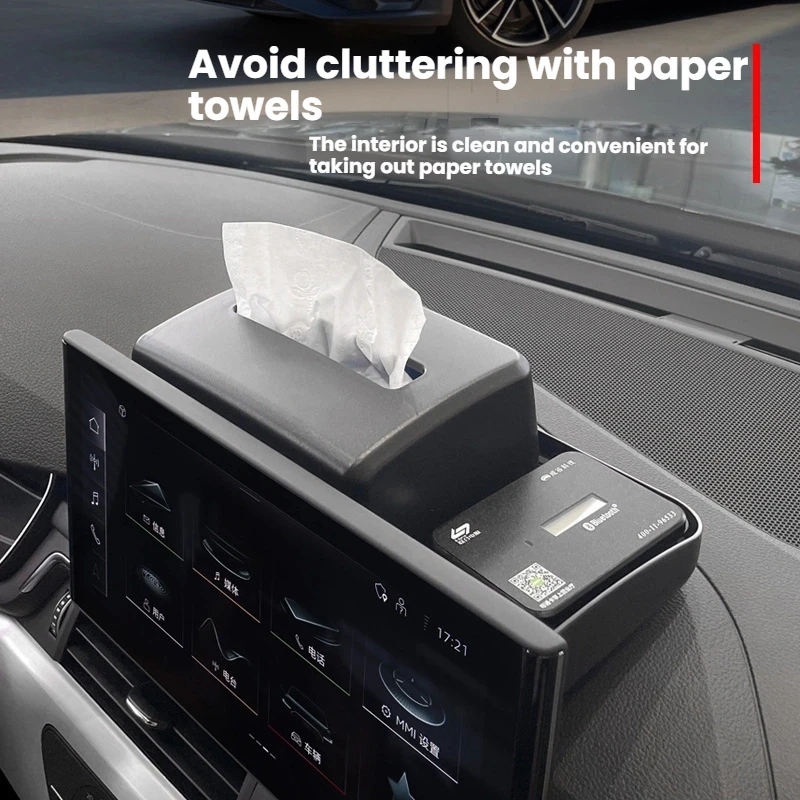 Picture 4: For Audi A4L/A5 Center Console Rear Screen Tissue Storage Box Interior Decoration Supplies Complete Modification Accessories