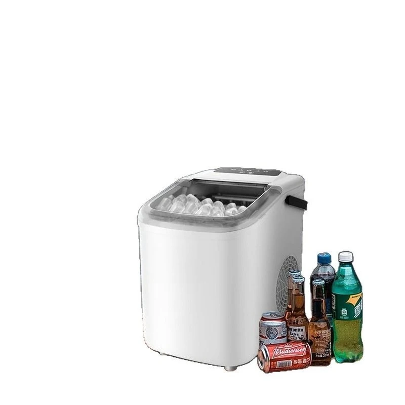 

Ice machine Small household mini dormitory all-in-one machine Ice cubes