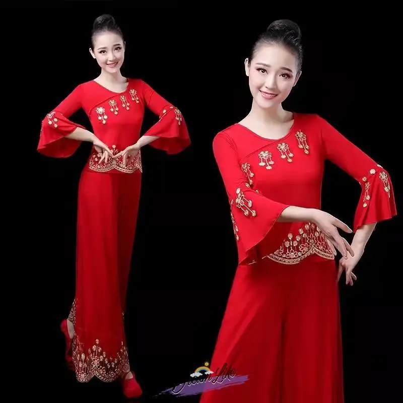 

New Square Dance Costume Set Women's Middle-aged And Elderly Yangge Dance Fan Dance Umbrella Dance Performance Summer