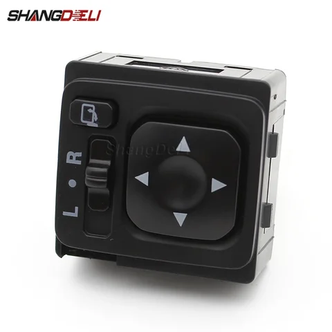 Кнопка переключения зеркала заднего вида для Mitsubishi Outlander ASX Pajero Montero Lancer Eclipse MR417977