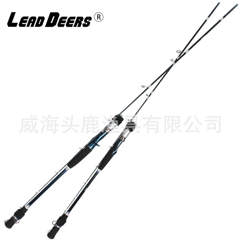 

1.6M Slow Swing Iron Plate Rod Light Carbon Boat Fishing Rod Weever Rod Straight Pikestaff Lure Rod One Section and a Half Sea F