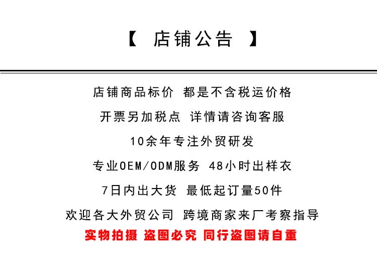 ملابس السباحة الأوروبية والأمريكية الجديدة الفلسطينية قطعة واحدة ملابس السباحة النسائية الرسن الشاطئ الروسية بيكيني النساء #6