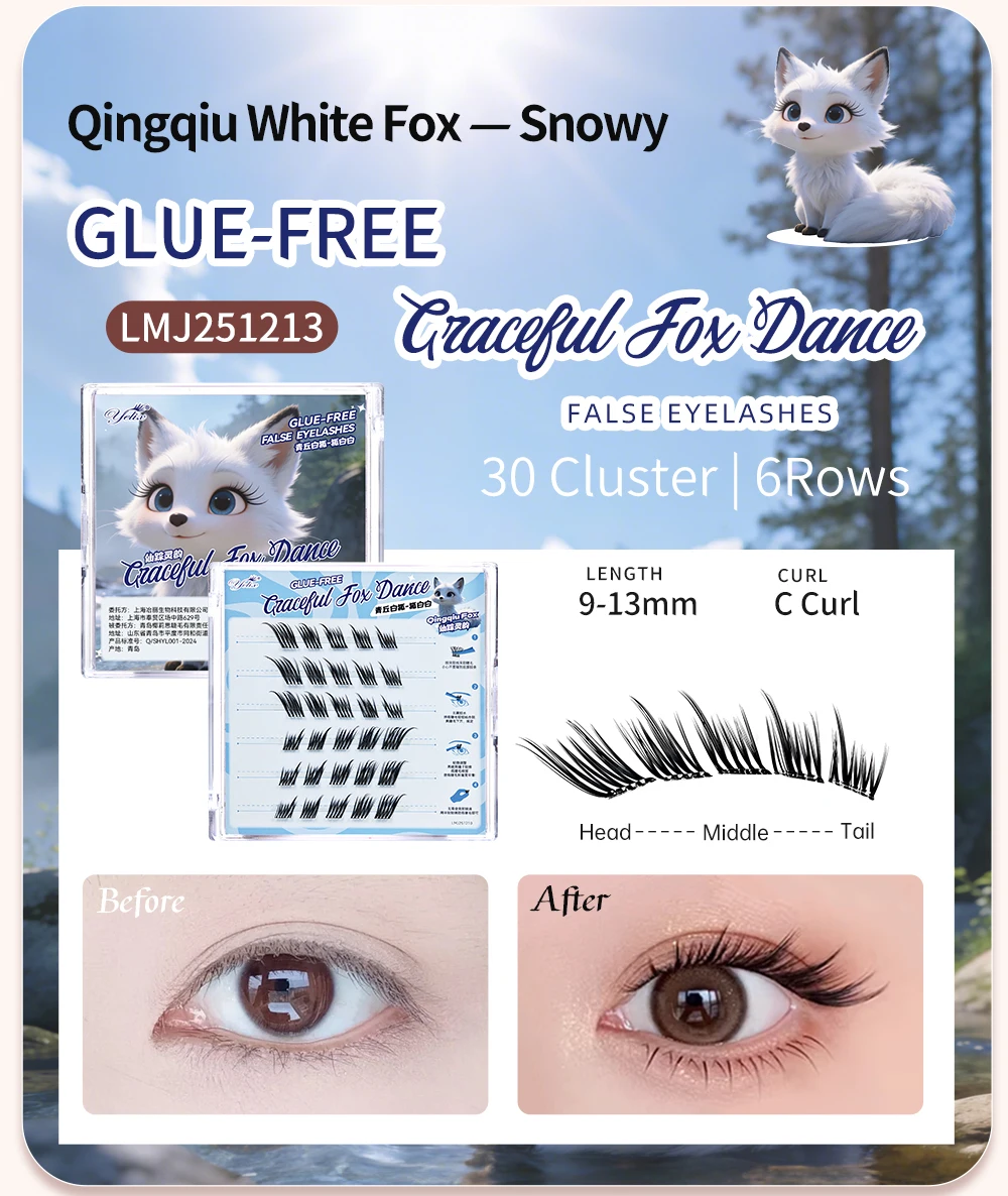 Yelix Kleberfreie Falsche Wimpern 15 Stile Selbstklebende Cluster-Wimpern Natürliche Einzelwimpern-Verlängerungen Großhandel Wimpern-Zubehör – Detail 19