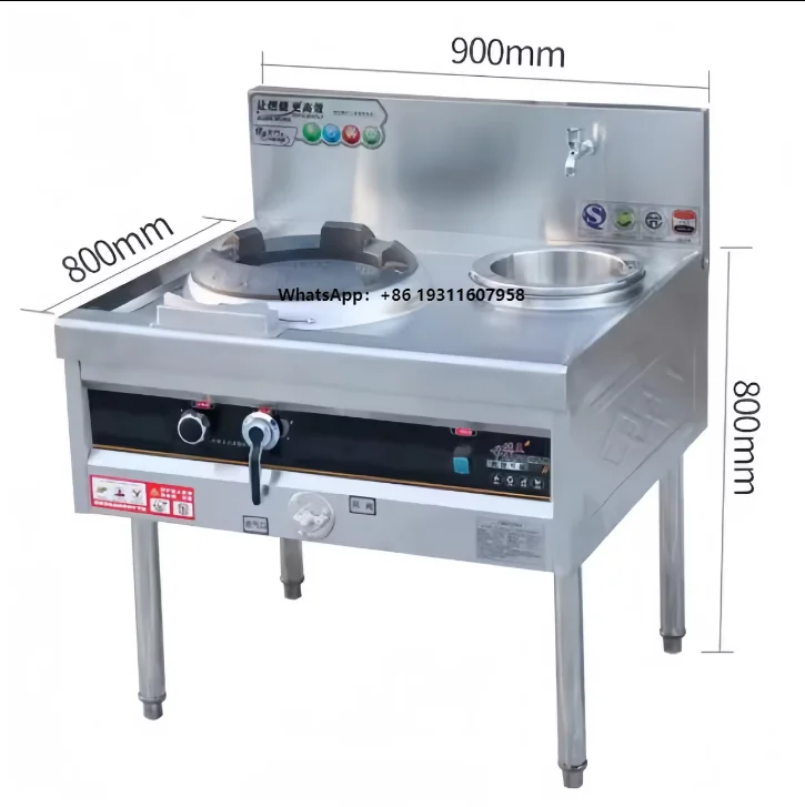 

High Efficient Free Standing Restaurant Sets Commercial Kitchen Cooking Appliances Gas Stove With Water Tank