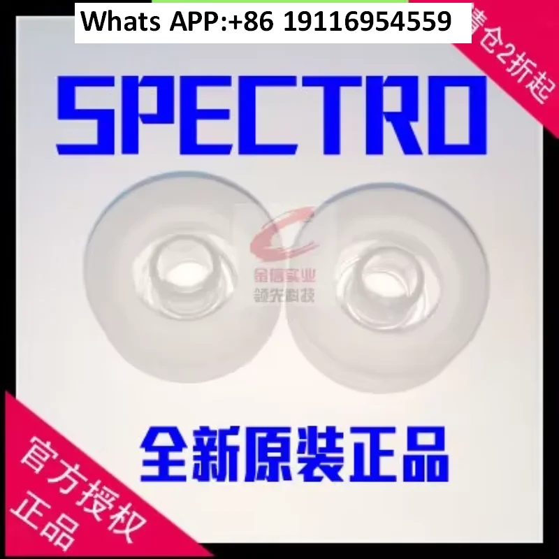 

Искровой сценический сердечник 75260129 электрод 46901006 кварцевый чехол 48207006 немецкого спектрометра искра