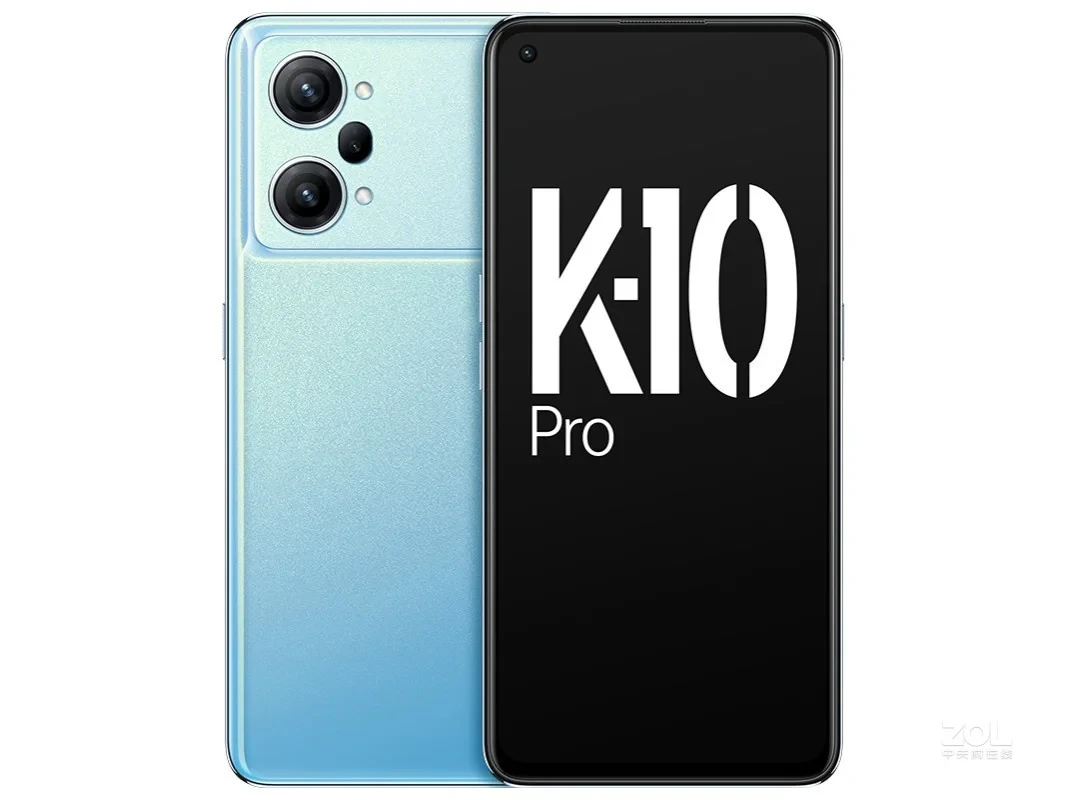 Oppo K10 Pro 5G Snapdragon 888 Screen Fingerprint 6.62