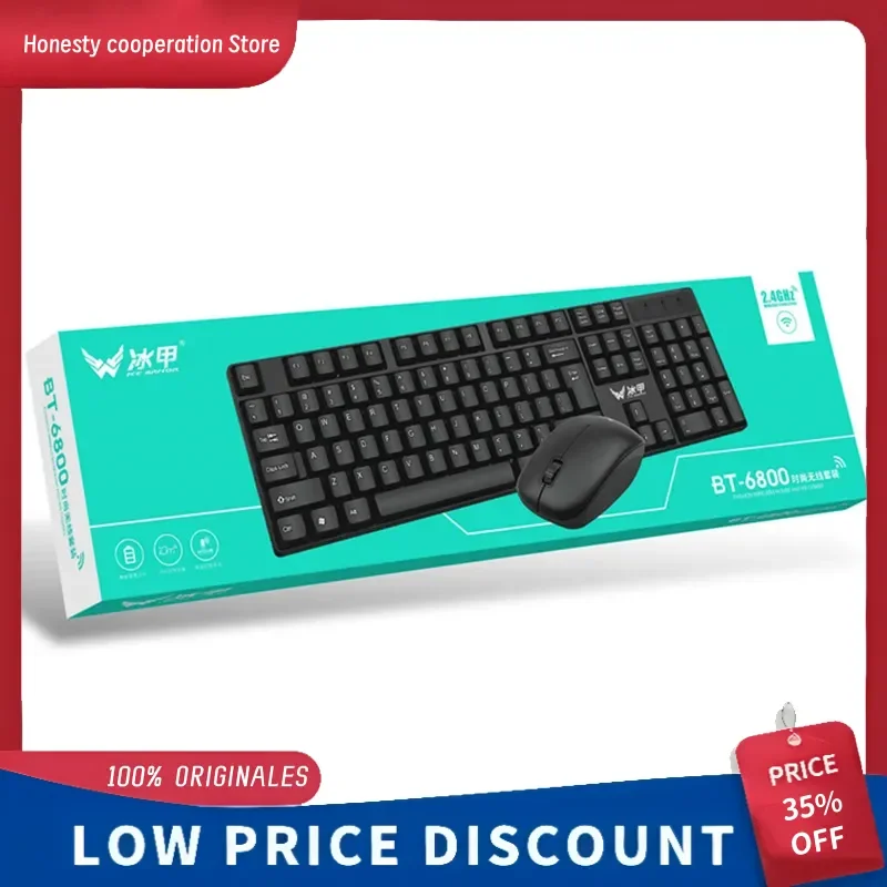 

New Hot Selling Models Ice Armor Hs168 Keyboard Mouse Set Usb Wired Keyboard Home Office Computer Game Keyboard And Mouse Cheap
