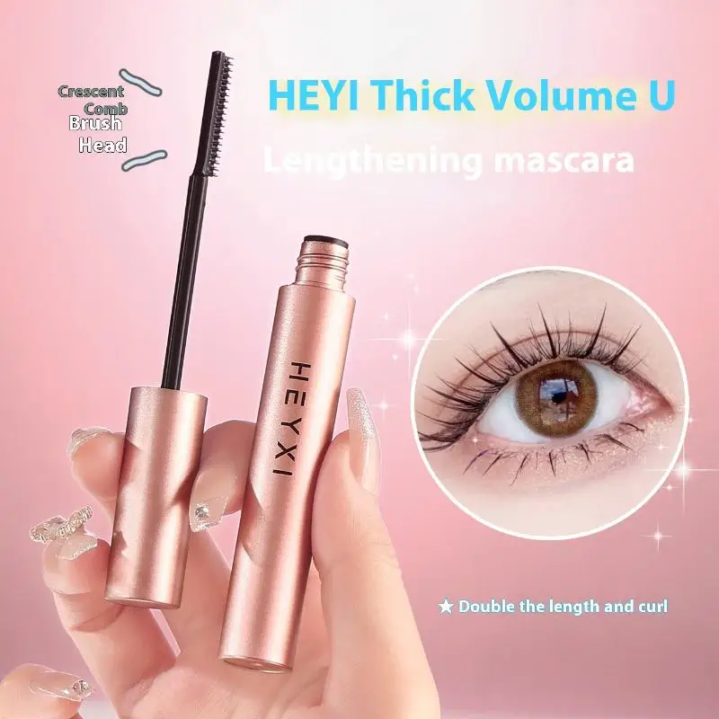 Ciglia Allungamento Curling Mascara Allungamento Ispessimento Impermeabile Resistente al sudore Ciglia setose Non sbava Facile da rimuovere