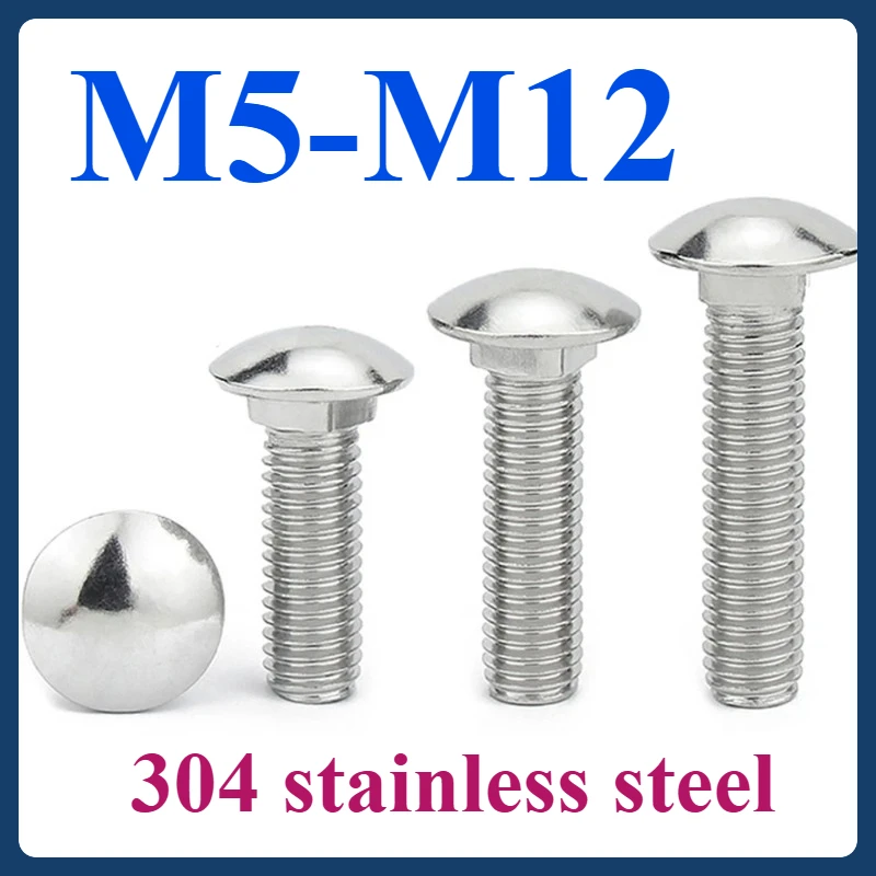 M4 M5 M6 M8 M10 M12 304 الفولاذ المقاوم للصدأ جولة رئيس ساحة الرقبة النقل المسمار مدرب الترباس 2/5/10/20/30/50 قطعة