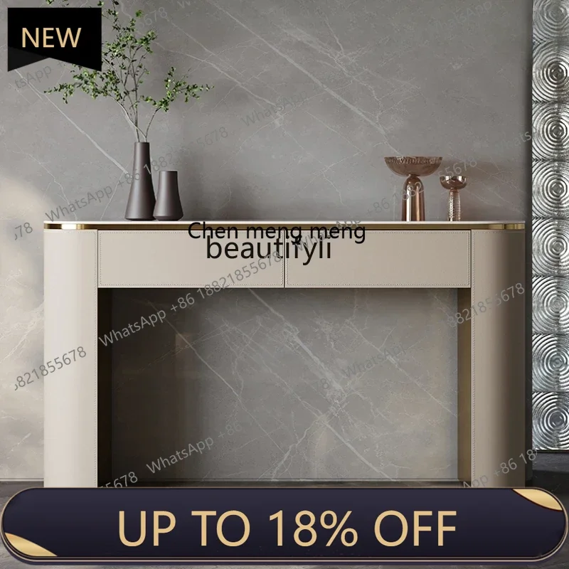 P178  Light Luxury Creative Console Modern Minimalist Home Wall Stone Plate Saddle Leather Curio Cabinet