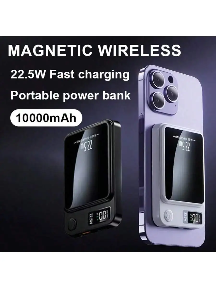 10000mAh Magnetische Tragbare Powerbank Kabelloses Schnell-Ladegerät Externer Akku für Reisen Büro Täglichen Gebrauch Kompatibel mit MagSafe iPhone 16/15/14