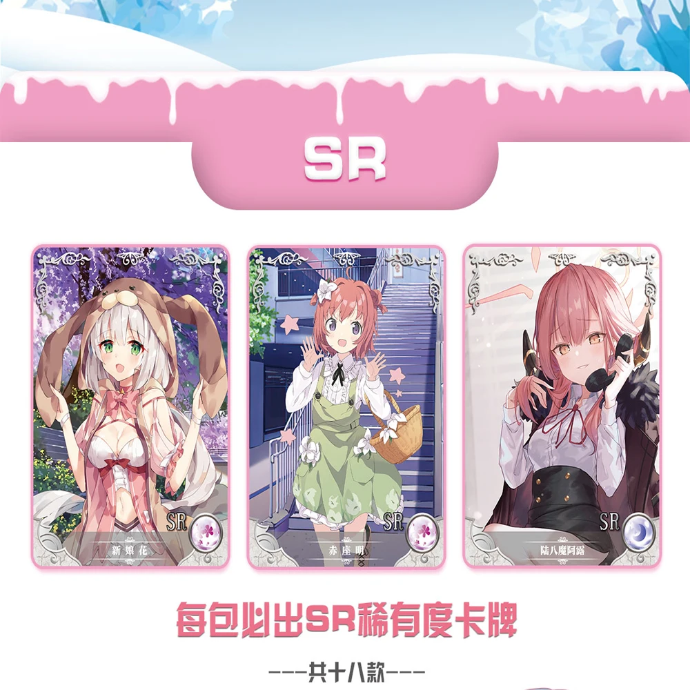 Goddess Story Collection PR Card 2M05 Anime Game Girl Party Swimsuit Bikini Feast Booster Box  Doujin Toys And Hobbies Gift