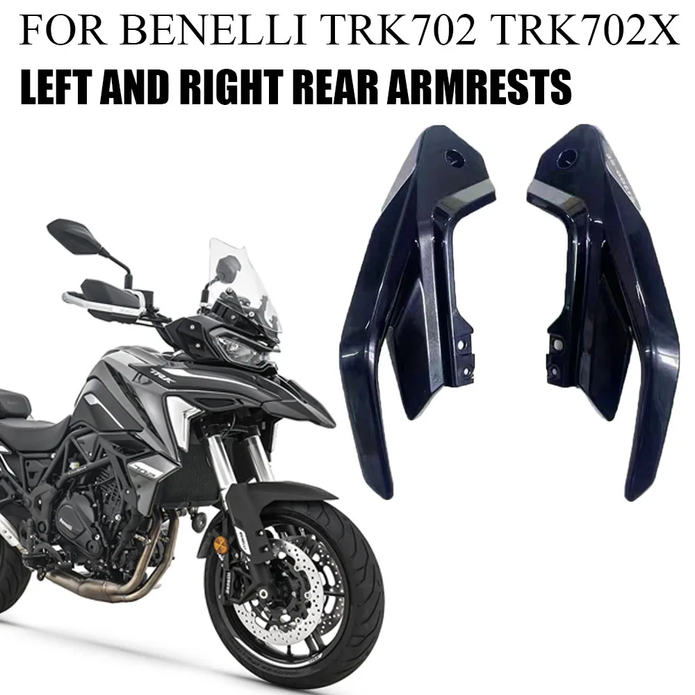 FOR Benelli TRK702 TRK 702 X TRK702X Original Accessories Left And Right Rear Armrests