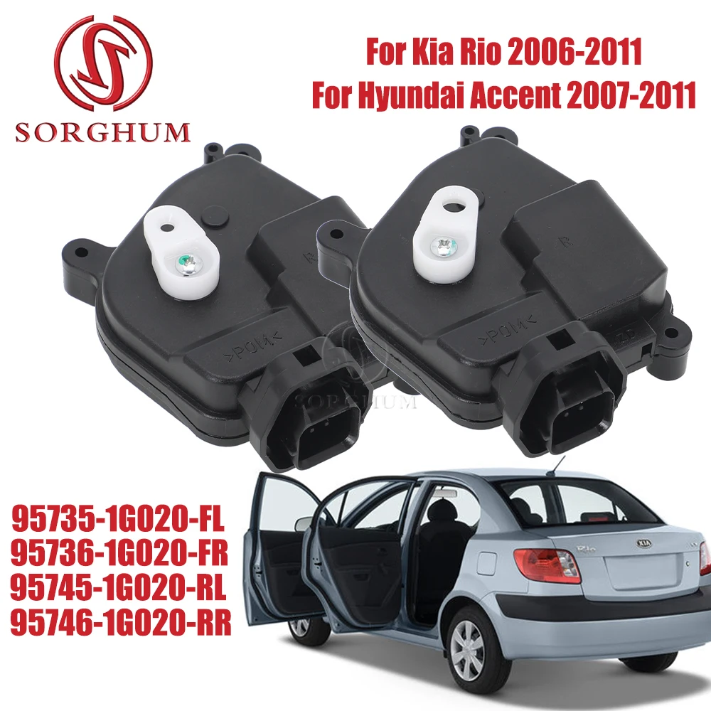 SORGHUM Auto Türschloss Antrieb Latch Motor Für Hyundai Accent Kia Rio 2007-2011 957361G020 957351G020 95745-1G020 95746-1G020 – Detail 5