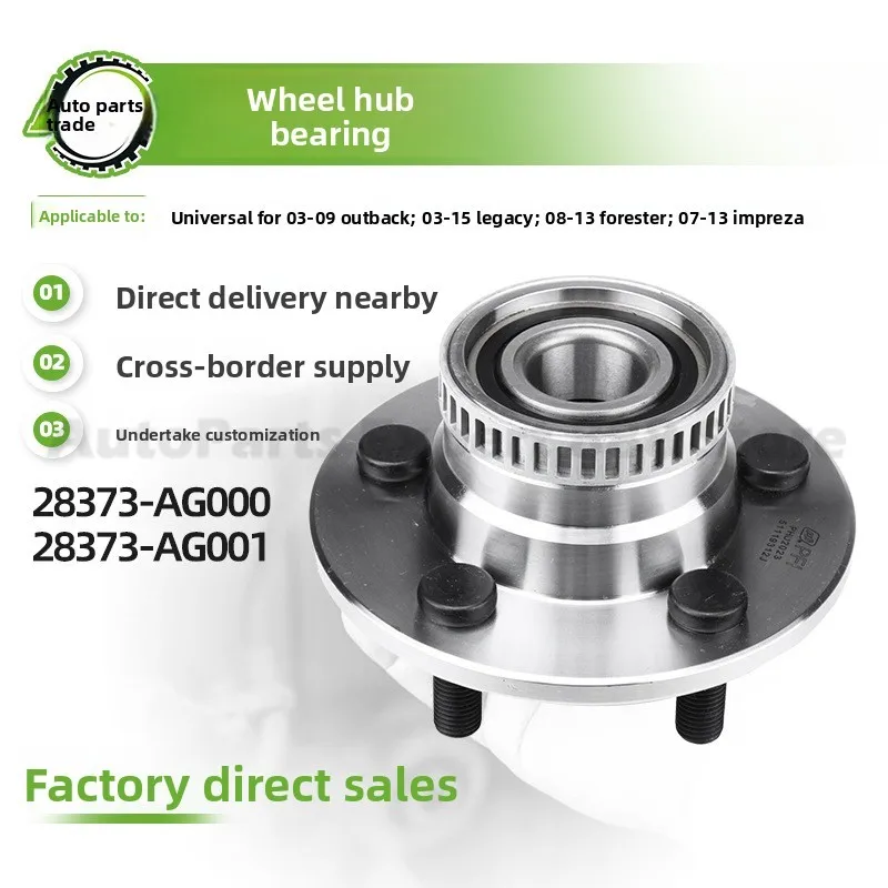 

For Subaru For 2003-2009 Premium Quality High Performance Wheel Hub Assembly Front Wheel Bearing Unit 28373-AG000