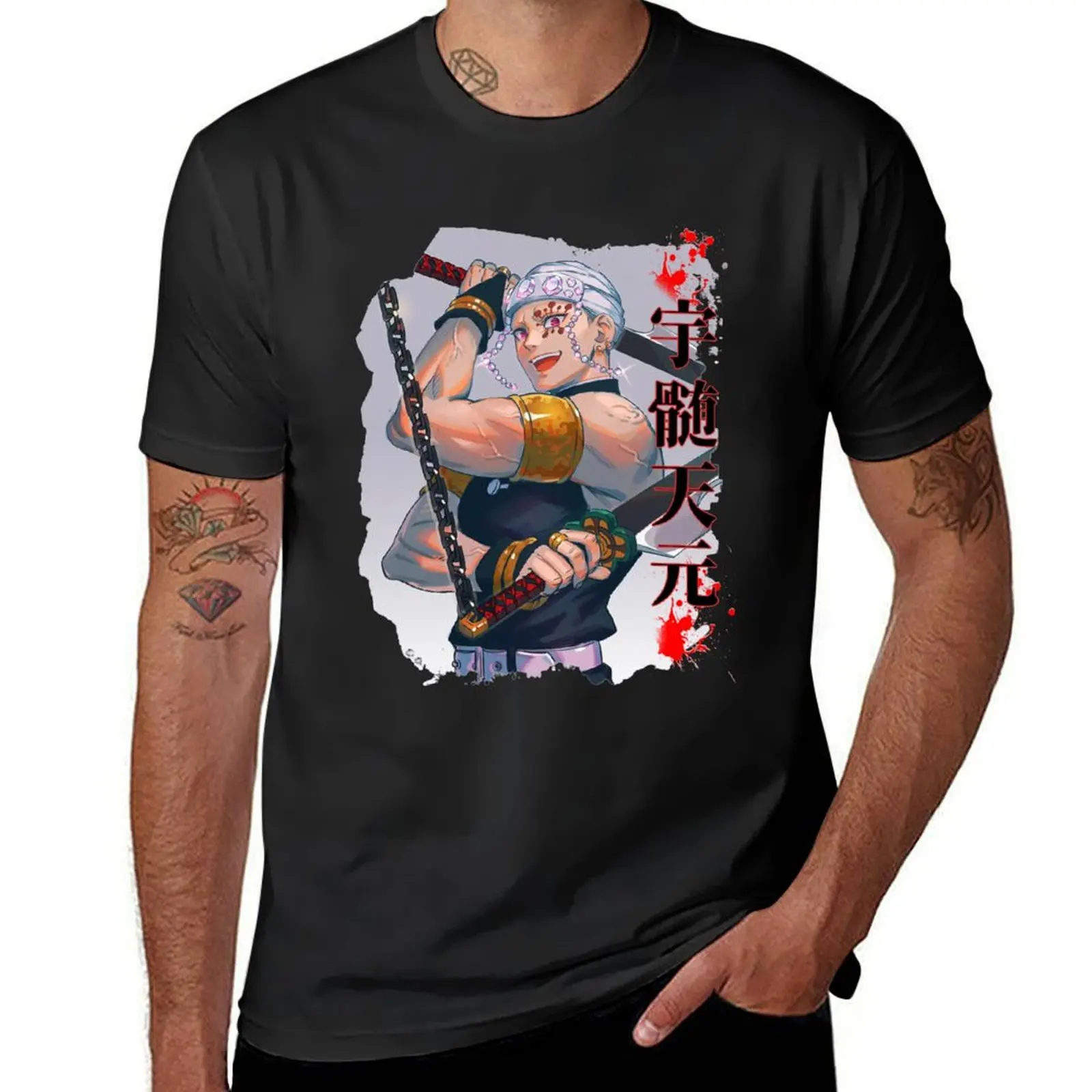 Uzui - The Sound Pillar T-Shirt plus sizes oversized mens big and tall t shirts